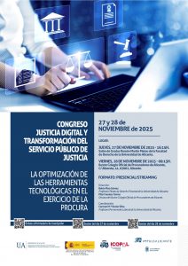 Congreso Justicia Digital